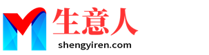 滨州生意人资源共享会